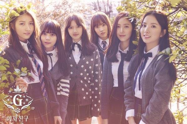 GFRIEND Reveal 