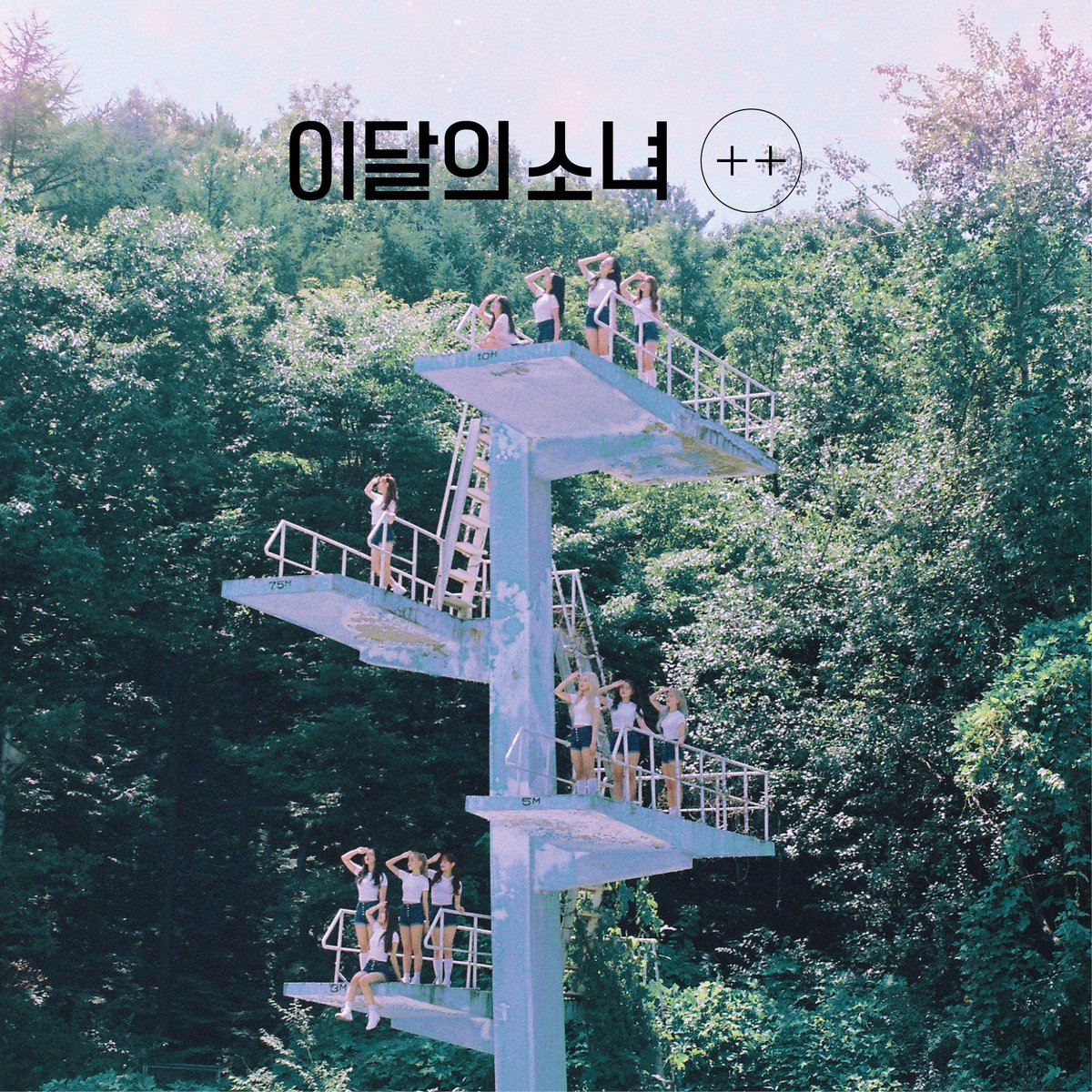 Loona Release Music Video For 