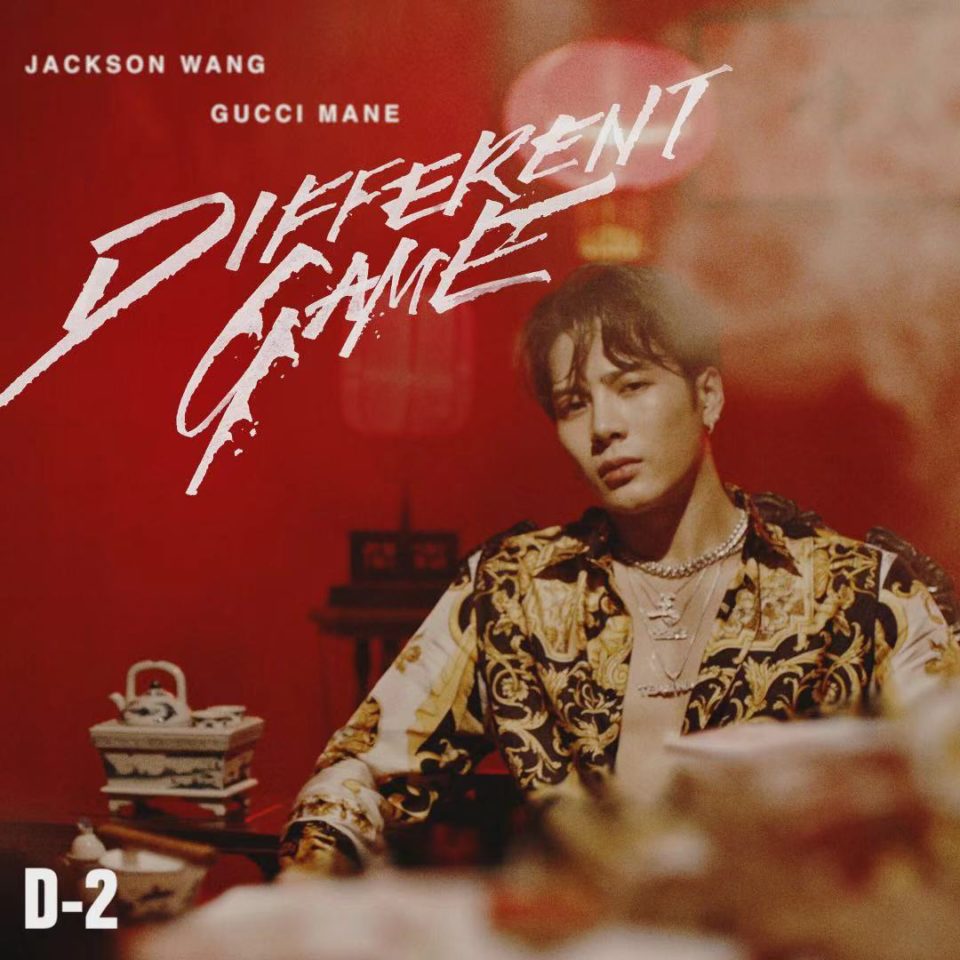Jackson Wang Returns As A Solo With 